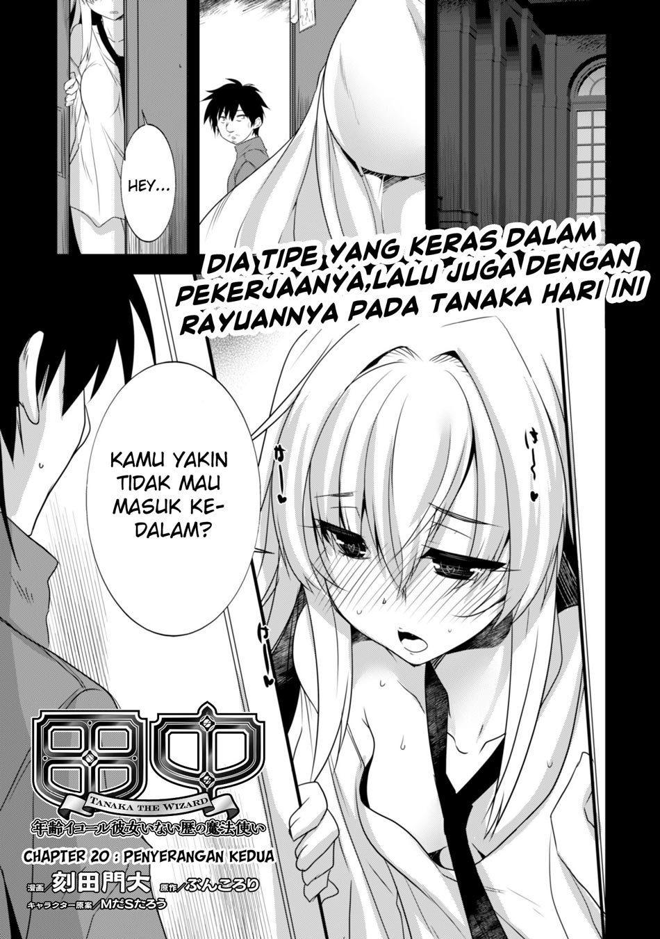 Tanaka the Wizard Chapter 20 Bahasa Indonesia
